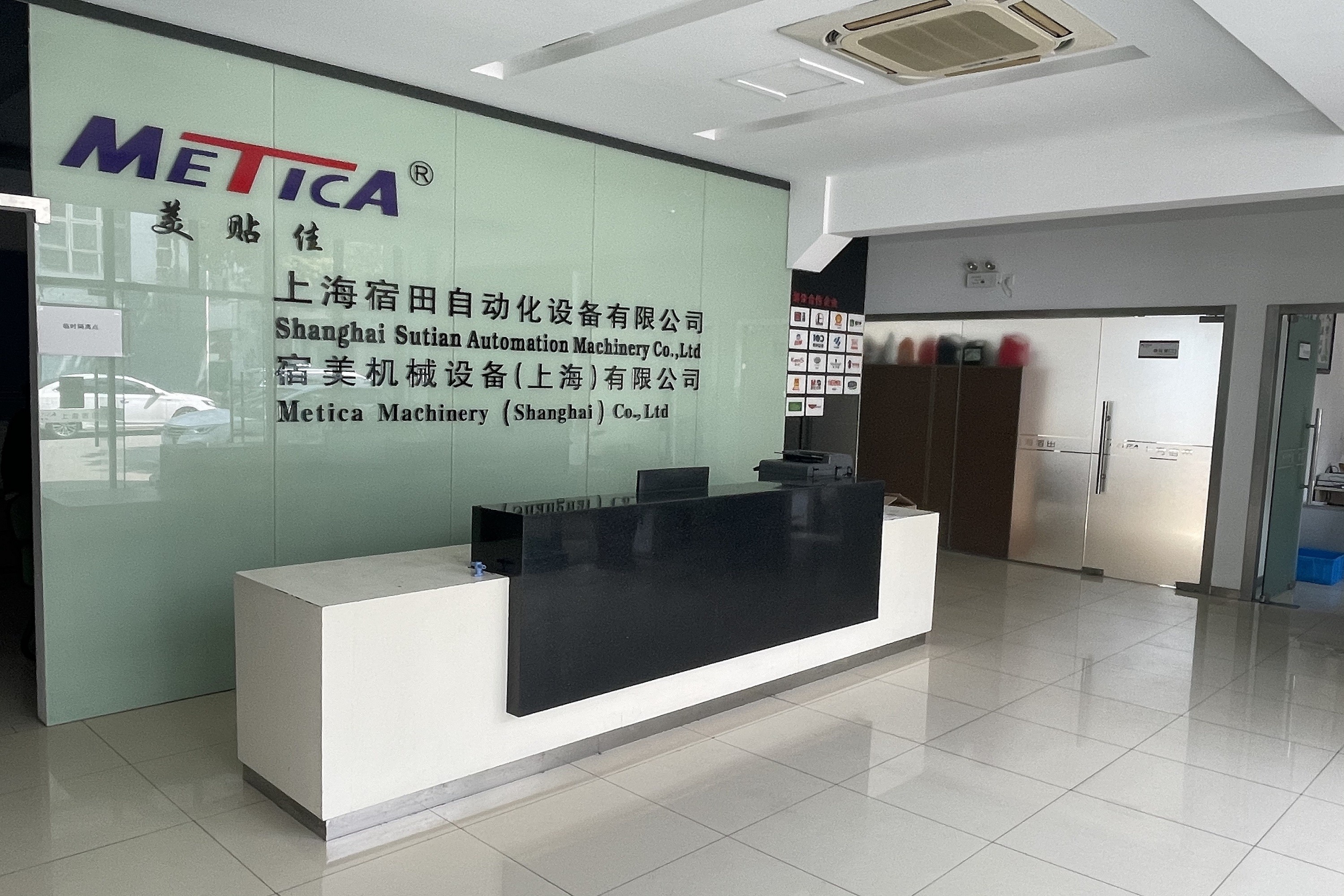 Metica Machinery (Shanghai) Co., Ltd.