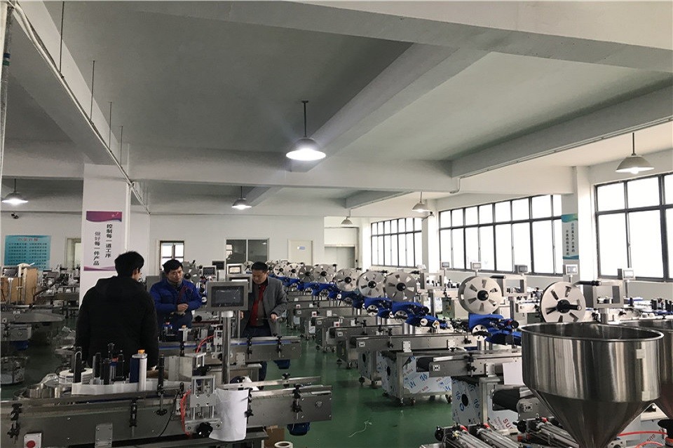 Metica Machinery (Shanghai) Co., Ltd.