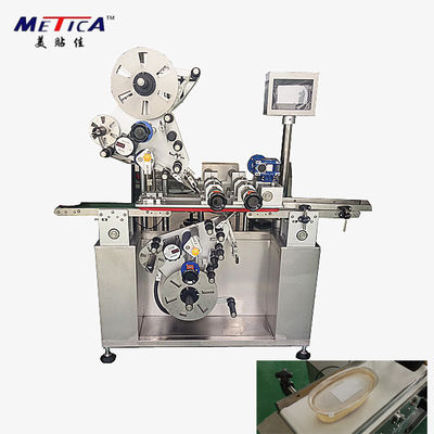 Multifunctional Cake Flat Box Label Applicator Machine 600BPH-1200 BPH Low Noise