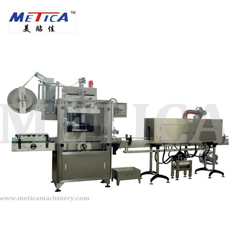 SS Automatic Water Bottle Labeling Machine 2.5KW Shrink Sleeve Label Machine