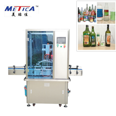Máy giặt chai 200kg với hệ thống điều khiển PLC Capacity 20-60 chai/min