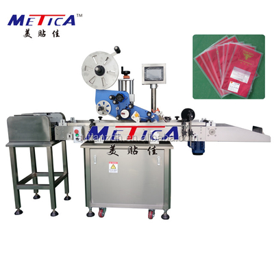 Máy dán nhãn túi giấy nhựa tự động cho chai với độ chính xác bảo trì dễ dàng 1000-3000 BPH
