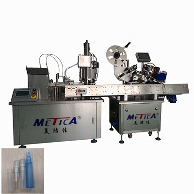Máy chứa nước hoa 1-3ml tự động với nắp và nhãn cho chai mẫu