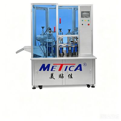 Máy làm nén, cắm và nắp tất cả trong một