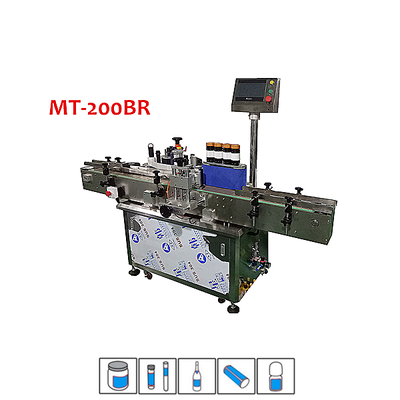 Máy đánh dấu xoay tự động ở vị trí cố định cho thùng chứa tròn
