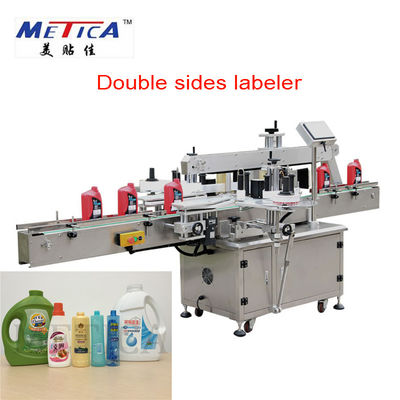Máy dán nhãn hai mặt tự động cho thùng carton và máy dán nhãn chai tròn vuông