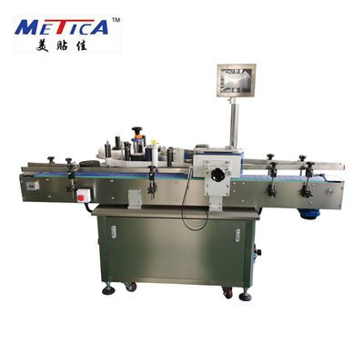 Máy dán nhãn chai tự động lon / lọ / chai tròn