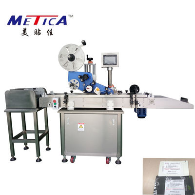 Máy đóng gói túi công suất lớn Máy đóng gói túi 2kw Dán nhãn