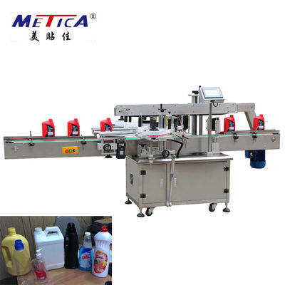 Máy dán nhãn chai dầu OEM ODM Máy dán nhãn mặt trước và mặt sau 1500BPH-9000BPH
