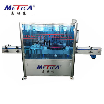 Máy dán nhãn chai tròn điều khiển bằng động cơ servo 6000BPH-12000BPH
