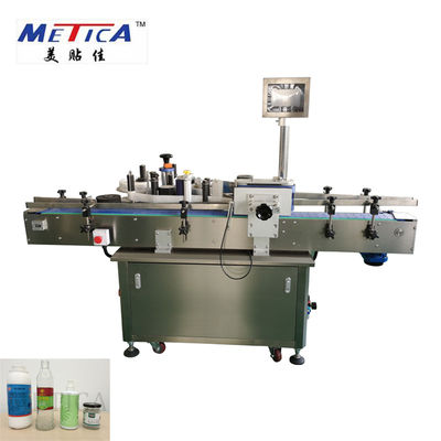 220V 1kw quấn quanh máy dán nhãn, Máy dán nhãn nhãn dán cho chai tròn