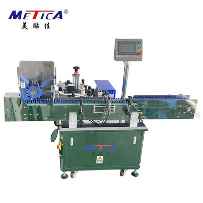 Cảm biến quang điện Máy dán nhãn nhãn dán chai tròn cho đáy son dưỡng môi