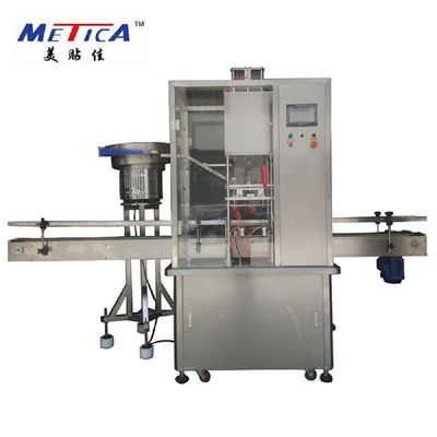 Máy đóng vít tự động tuyến tính 1kw Độ chính xác 99% cho nắp ép
