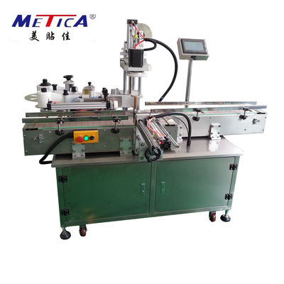 Chai vuông quấn quanh máy ghi nhãn 600bph-1500bph Giấy chứng nhận CE