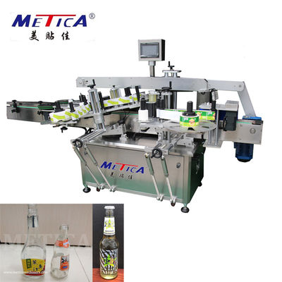 Máy dán nhãn chai thủy tinh nước sốt 50hz 2kw 1500bph -3000bph