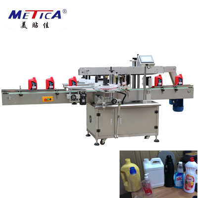Máy dán nhãn chai dầu động cơ hoàn toàn tự động 9000BPH